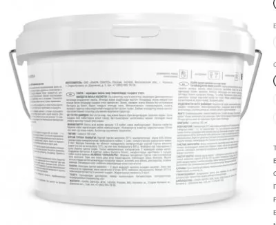 Икона товара